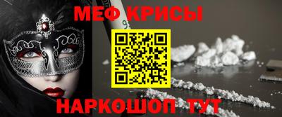mdma Азнакаево