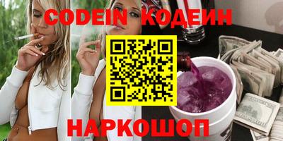 mdma Азнакаево