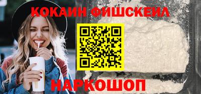 мдма Абакан