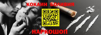 mdma Азнакаево