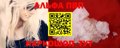 mdma Азнакаево