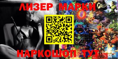 mdma Азнакаево