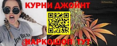 мдма Абакан