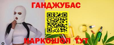 мдма Абакан