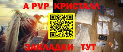 mdma Азнакаево