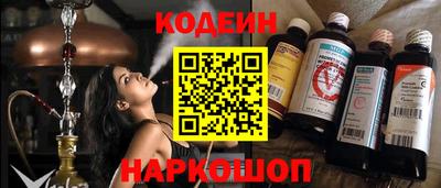 mdma Азнакаево