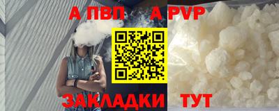 mdma Азнакаево