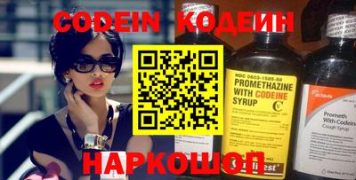 мдма Абакан