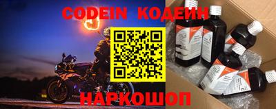 mdma Азнакаево
