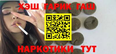 mdma Азнакаево