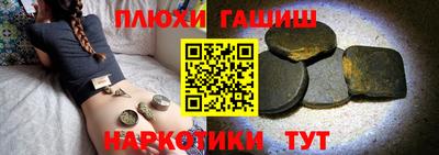 мдма Абакан
