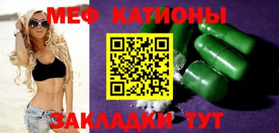 mdma Азнакаево