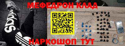 mdma Азнакаево
