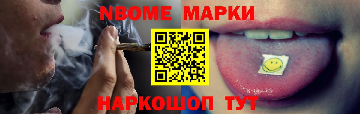 LSD-25 экстази кислота  ЛСД экстази кислота  Россия  Вход с VPN 